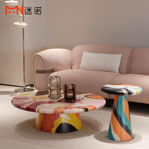 北欧轻奢现代彩绘实木茶几