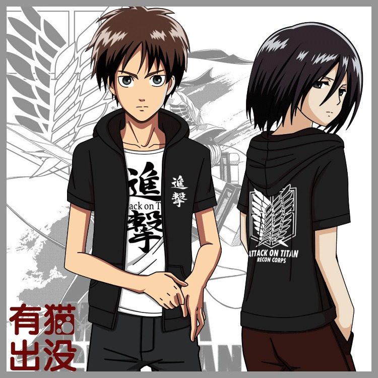 进击的巨人短袖t恤 女男外套自由之翼兵长衣服 动漫周边艾伦卫衣,模玩/动漫/周边/娃圈三坑/桌游,动漫T恤/鞋帽/服装,淘宝优惠券,粉丝福利购,淘宝优惠卷