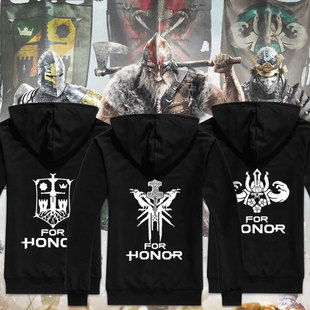 春秋冬加绒款荣耀战魂衣服PS4PC游戏周边For Honor男女开衫卫衣