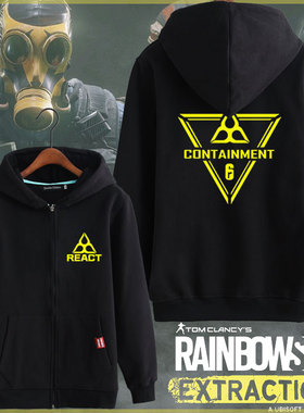 彩虹六号异种R6游戏周边衣服围攻fuze育碧干男拉链卫衣服宽松外套