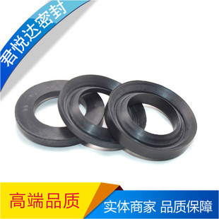v形组合密封圈油封密封圈夹布油封氟胶耐高温油封轴用V型橡胶组合