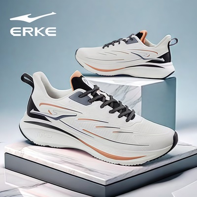 鸿星尔克男鞋官方正品运动鞋