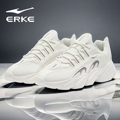 鸿星尔克官方正品运动鞋男款