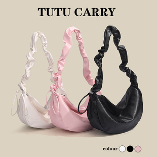 韩国褶皱丝光云朵包高颜值洋气饺子包百搭质感抽绳单肩斜挎月牙包