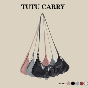 小众设计月牙斜挎包女 高质感轻奢饺子包甜酷辣妹风机车包2026新款