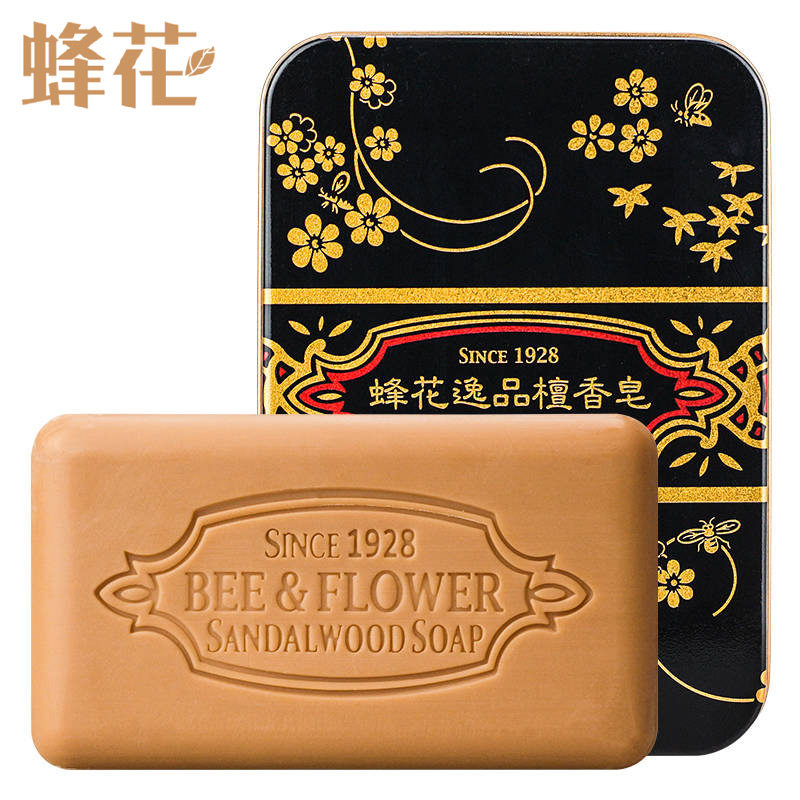 蜂花逸品檀香皂150g 温和植物配方 滋润保湿 沐浴皂洗脸香皂