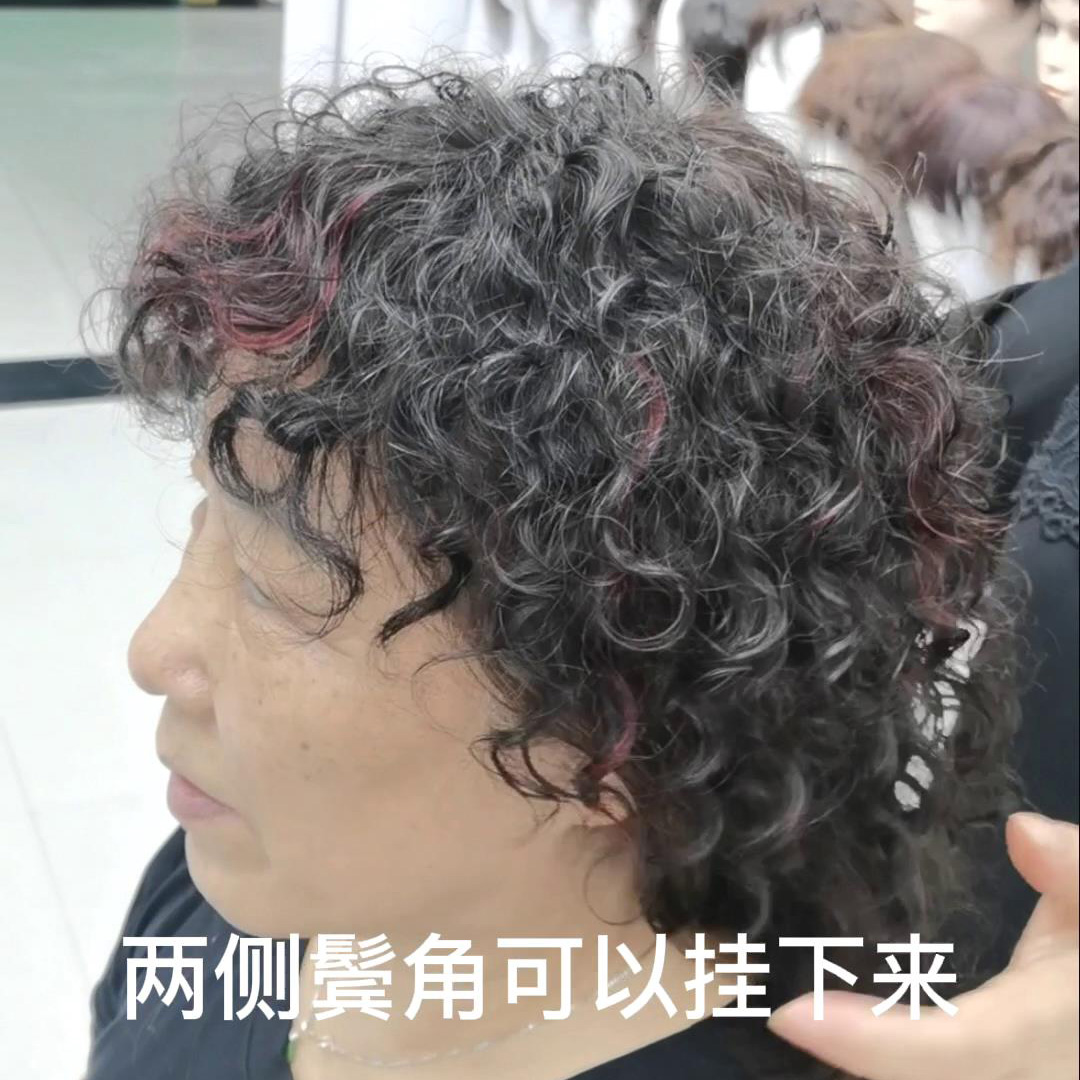 羊毛卷蓬松中长发假发