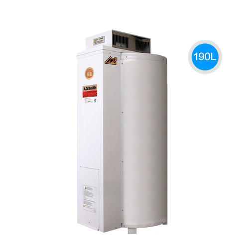 【门店在售】AO史密斯家用燃气中央热水炉落地炉热水器EMGO-50C