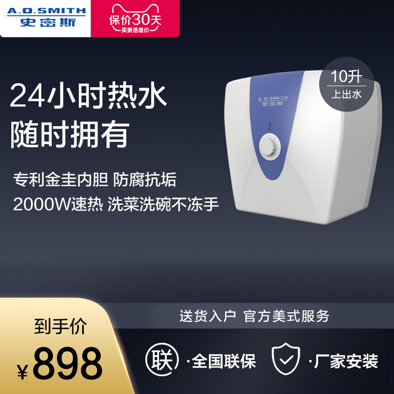 淘宝AO什么意思