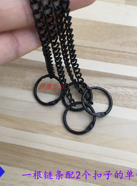 黑色广告牌吊牌链 科室门牌链条 吊链挂链 铁链条 吊旗海报钮链条