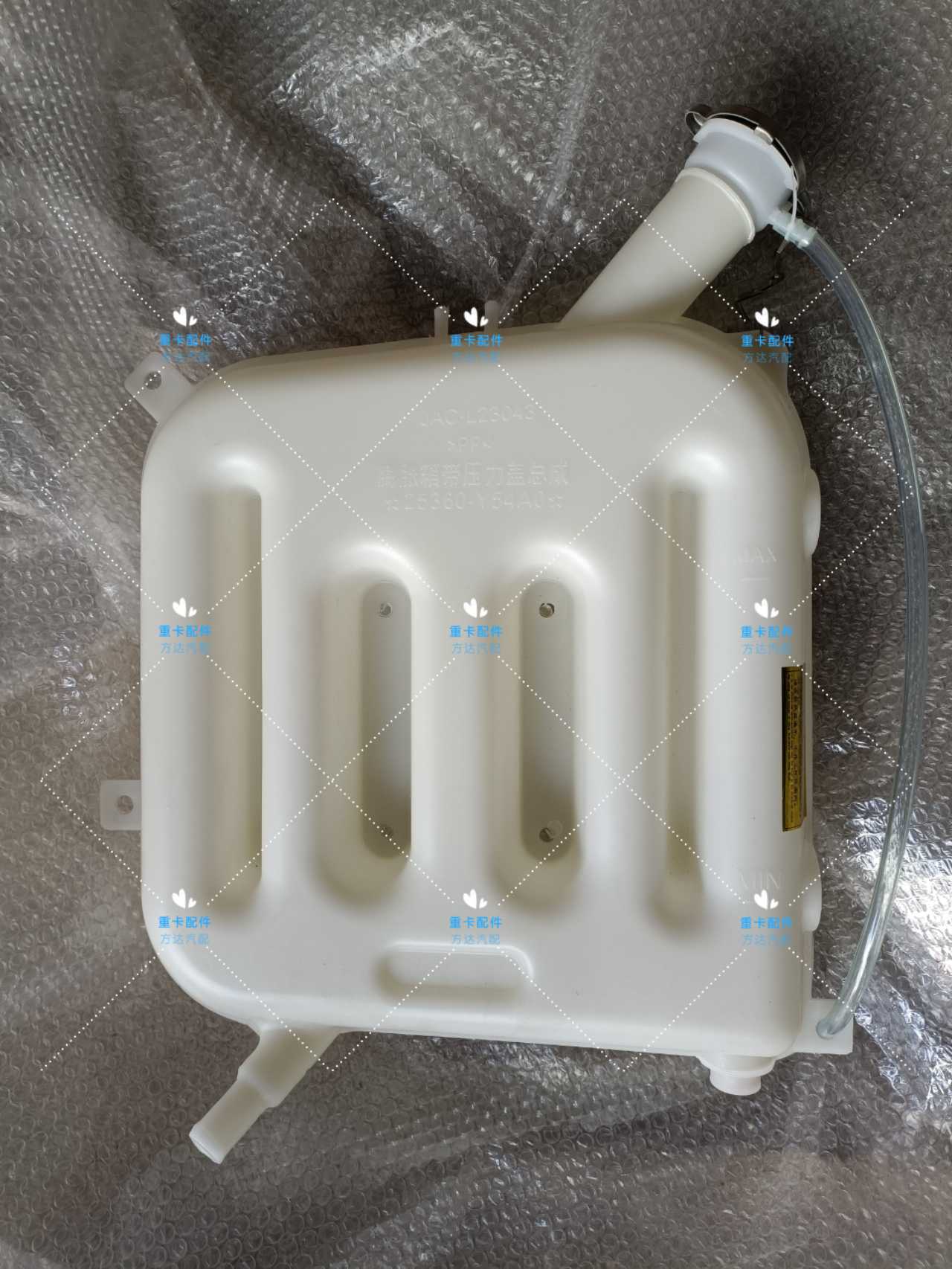 适用于江淮格尔发K3K5驾驶室后膨胀水箱付水箱格尔发货车配件原厂