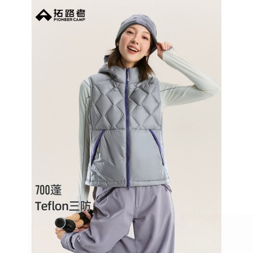 拓路者女户外山系三防羽绒马甲