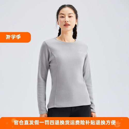 拓路者女PolartecMicro保暖卫衣