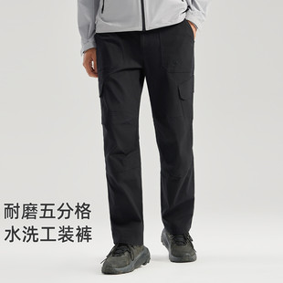 裤 拓路者运动户外耐磨男式 宽松防风春秋休闲多口袋户外登山工装