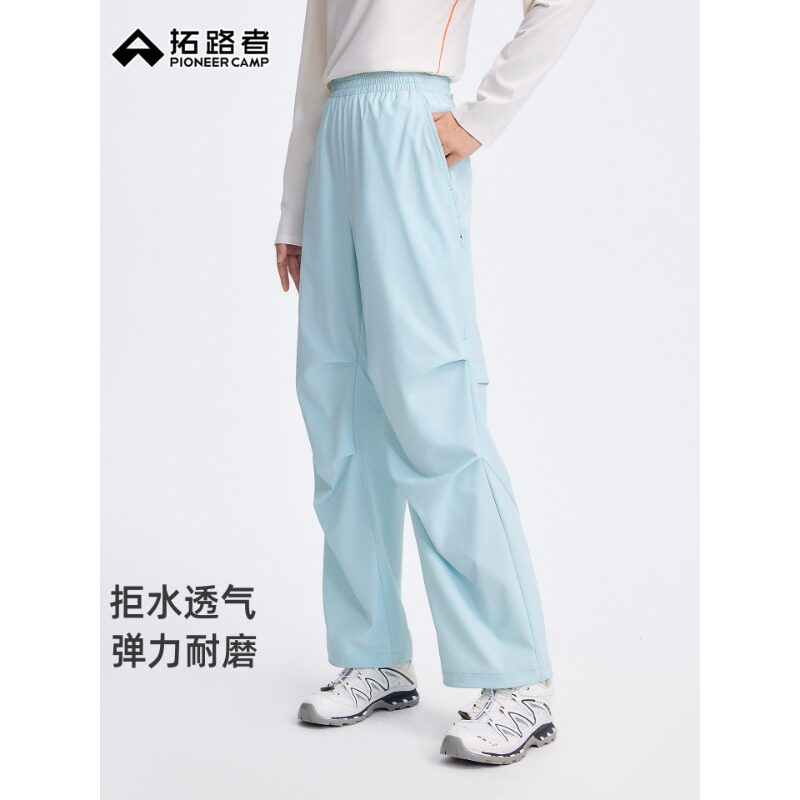 拓路者女户外速干耐磨运动长裤子