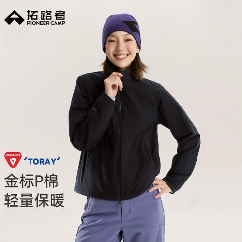 拓路者女户外金标60g白暖棉服
