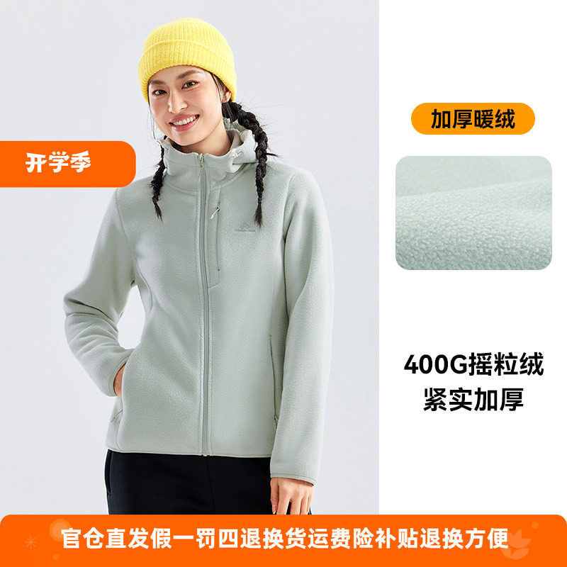 拓路者女户外秋冬加绒保暖抓绒衣