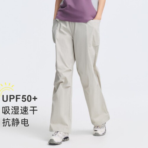 拓路者女户外轻薄速干阔腿运动裤
