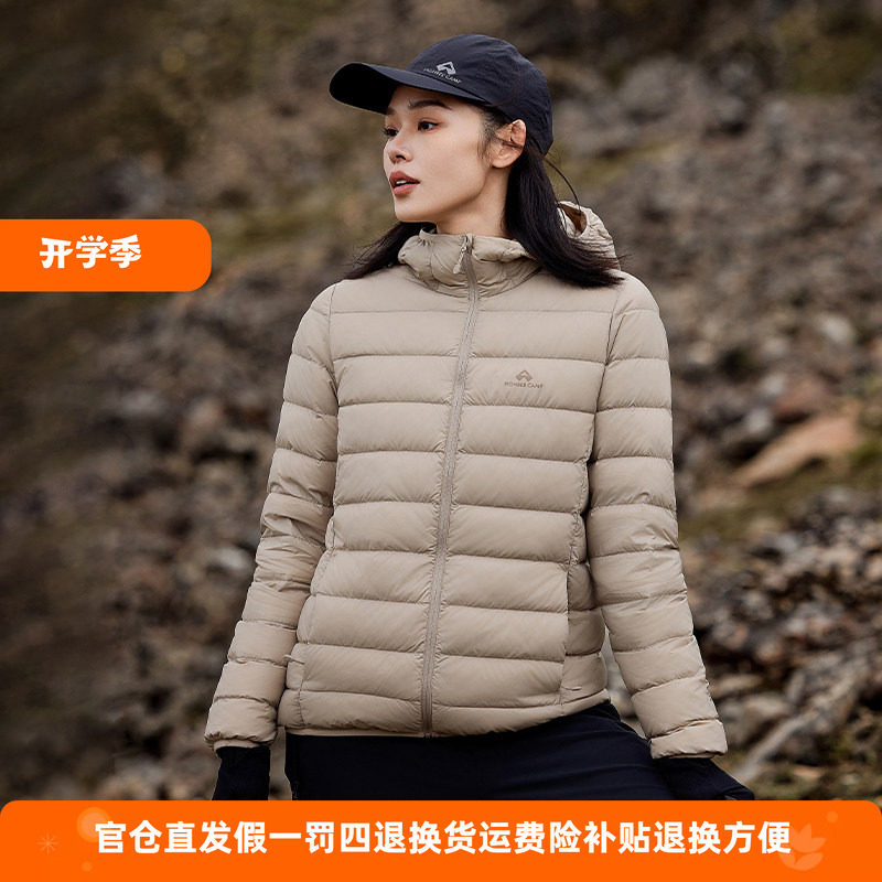 拓路者700蓬轻薄排骨羽绒服女时尚连帽保暖上衣户外保暖外套男