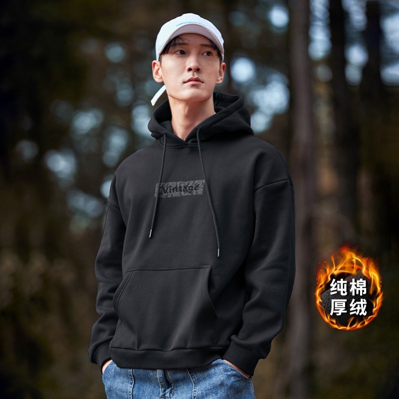 拓路者男加绒加厚连帽保暖卫衣