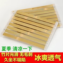 夏天服装厂员工竹条坐垫椅垫木框座垫学生板凳夏季透气屁股垫凉垫