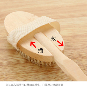 洗澡刷子搓背刷长柄猪鬃毛刷木质搓背刷搓澡巾软毛按摩洗浴刷包邮