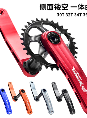 SWTXO鹰眼山地自行车曲柄GXP铝合金中空一体7075铝轴CNC单盘曲柄