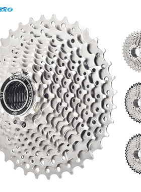 SWTXO山地自行车飞轮11速 33速 40/42/46/50/52T卡式大齿轮