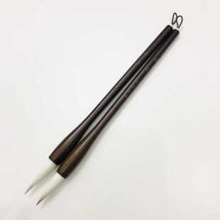 瑾夏 出锋4.1 3.6cm兼毫中楷毛笔初学楷书行书国画书法 昔年