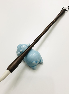 【云暮】初学中楷兼毫毛笔 楷书行书 颜楷多宝塔勤礼碑 文宣笔庄