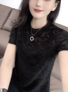 欧货圆领微透短袖T恤女2025夏季新款修身显瘦百搭洋气减龄上衣