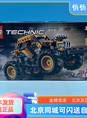 LEGO乐高42199Monster Jam™DIGatron™回力车机械组2025新款积木