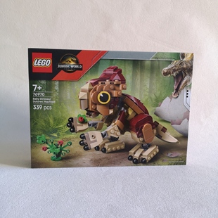 LEGO乐高76970恐龙小洛:鹰角龙侏罗纪世界儿童益智拼搭积木玩具