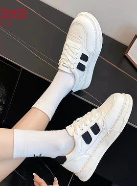 Aee/爱意2024春新款时尚休闲板鞋牛皮中跟运动鞋系带百搭单鞋女