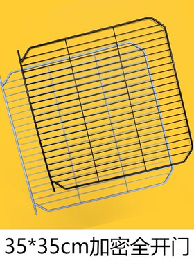 diy猫笼网片狗笼加密网宠物笼方格网兔笼铁网鸡笼网格片鸟笼配件