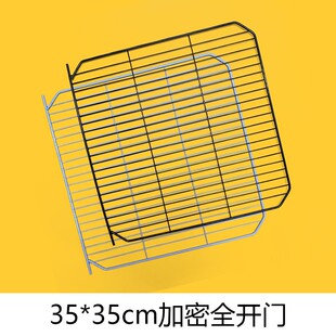 diy猫笼网片狗笼加密网宠物笼方格网兔笼铁网鸡笼网格片鸟笼配件