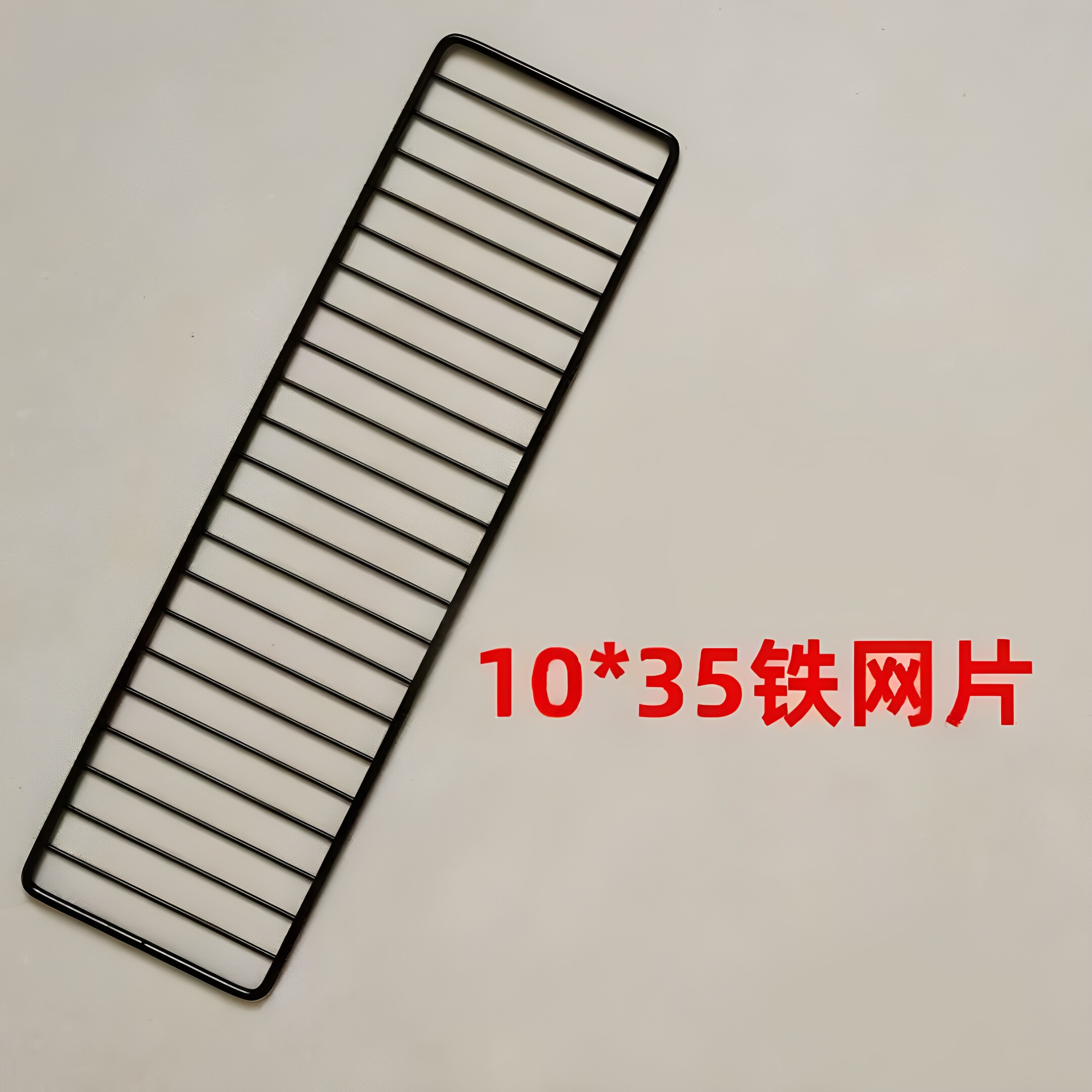 diy猫笼网片狗笼加密网宠物围栏栅栏方格网兔笼铁网仓鼠笼配件