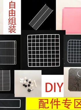 DIY狗笼网片猫笼铁网兔笼方格网鸟笼加密网鸡笼围栏宠物栅栏配件