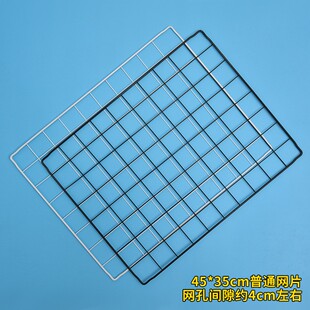 diy猫笼网片狗笼加密网宠物围栏栅栏方格网兔笼铁网仓鼠笼配件