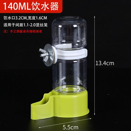鸟用饮水器鸽子喂水器鹦鹉喝水器外挂式鸟饮水机八哥喂食器鸟食罐