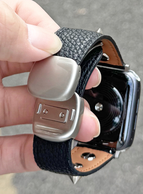 折叠扣磁吸荔枝纹铆钉GT5适用华为GT6手表watch4表带苹果小米9pro