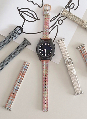 编织纹小蛮腰夏天适用华为手表gt4新款GT3皮革watch3表带4pro小众