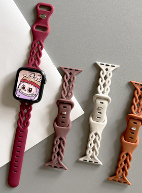 透气镂空菱形iwatch表带硅胶小蛮腰s10适用苹果手表se夏天女款789