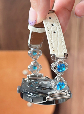 四叶草镶钻金属皮革GT6适用华为GT4手表watch5表带S11苹果iwatch9