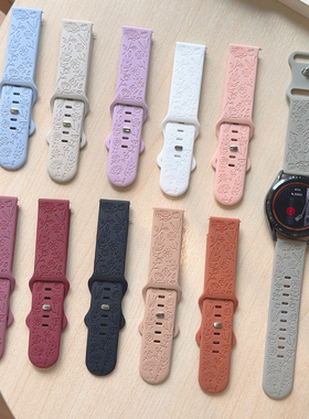 玫瑰雕刻小众硅胶新款GT4适用华为GT3手表watch4pro表带荣耀Magic