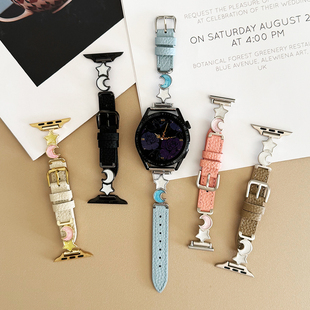 荔枝纹真皮星月金属GT4适用gt5华为GT3手表watch4pro表带小众女款