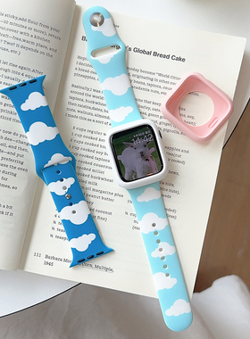 蓝色白云运动硅胶se适用iwatch表带s9保护壳苹果applewatch手表s8