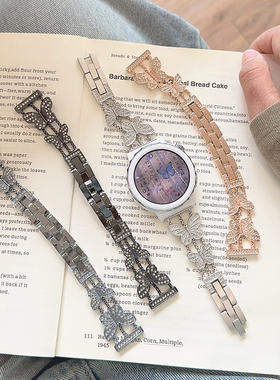 蝴蝶金属链条镶钻GT4适用gt2华为GT3手表watch4pro表带荣耀Magic2
