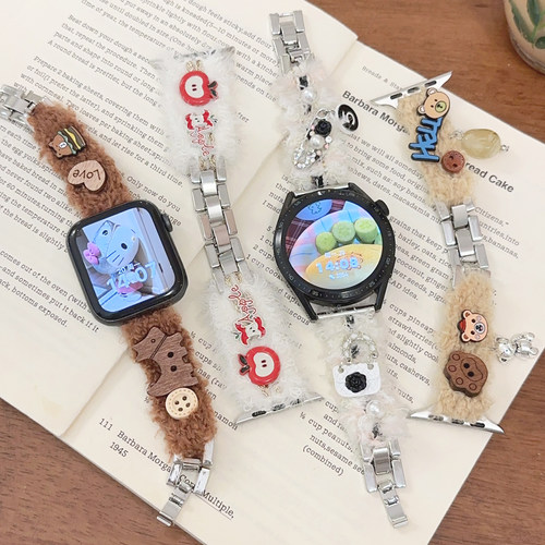 可爱毛绒秋冬金属链条新款表带