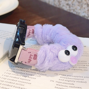 可爱大眼怪毛绒一体GT6适用华为GT4手表watch5表带苹果11小米秋冬